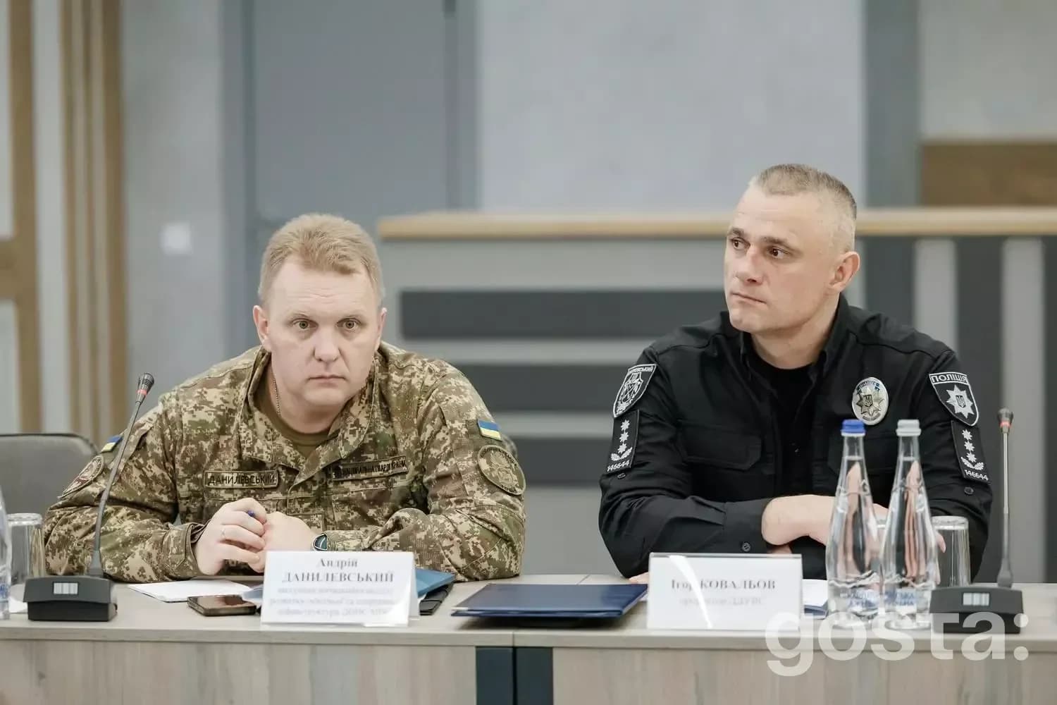 Круглий стіл у Дніпрі з питань ветеранської політики у закладах вищої освіти МВС, 07 січня 2026 року.