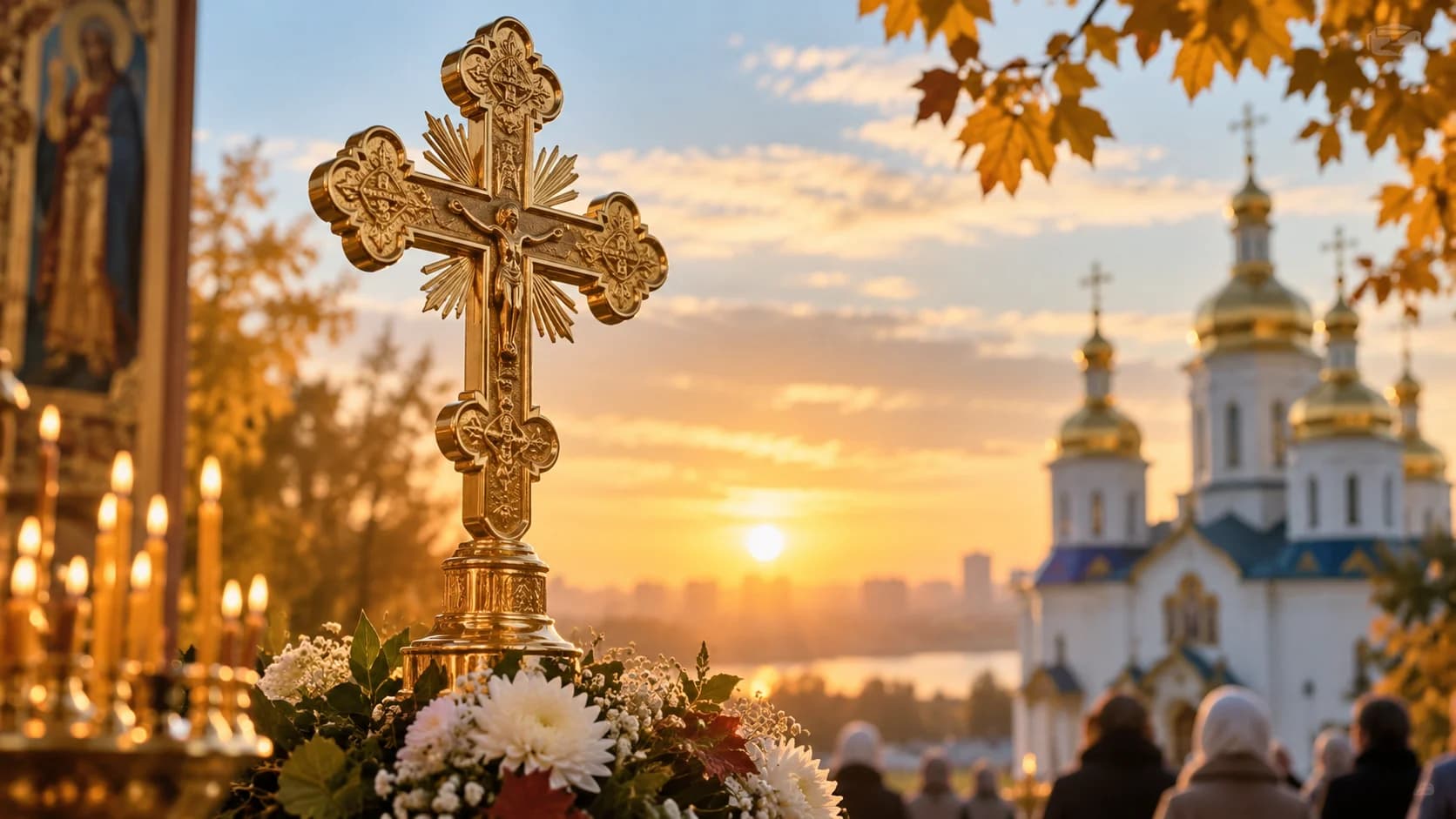 Воздвиження Хреста 2026 дата 14 вересня за новим календарем