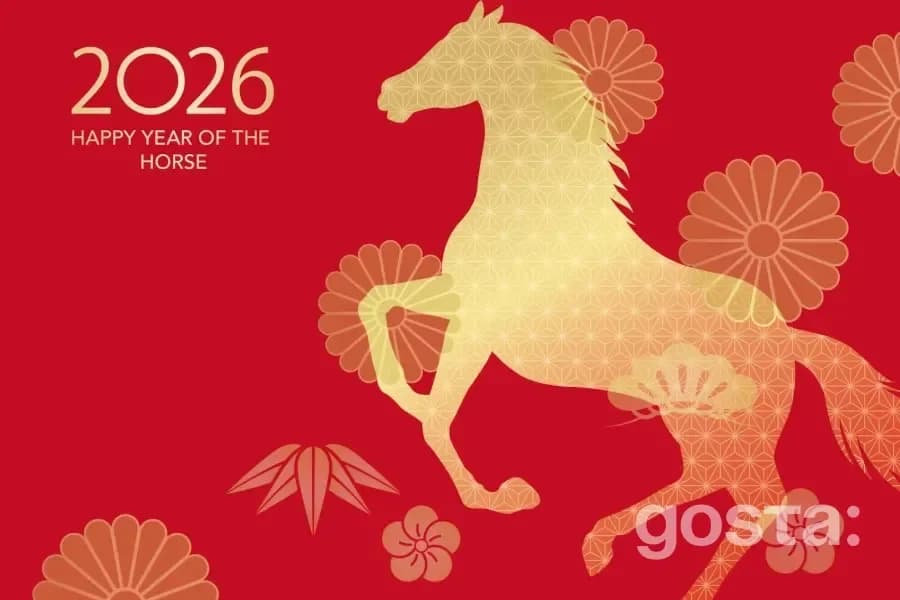 Дізнайтесь, 2026 рік якої тварини