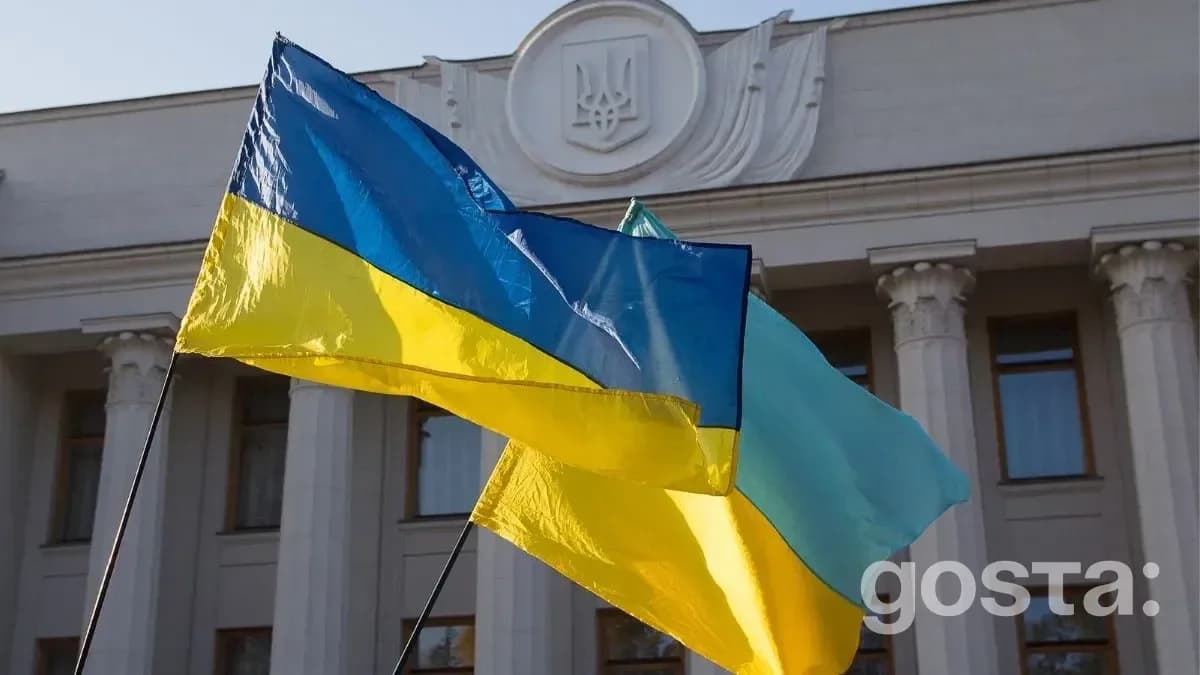 6 цікавих фактів про державні символи України