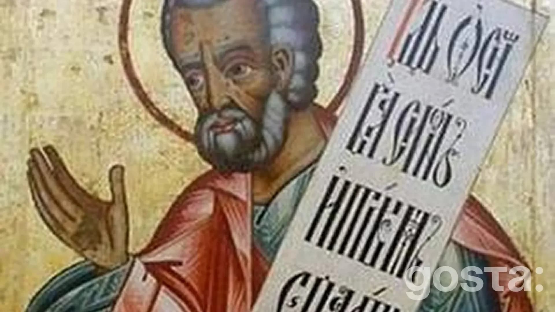 gosta den sviatoho proroka avdiia