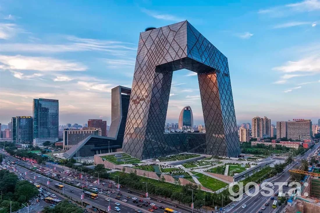 How to Prepare for a Trip to Beijing