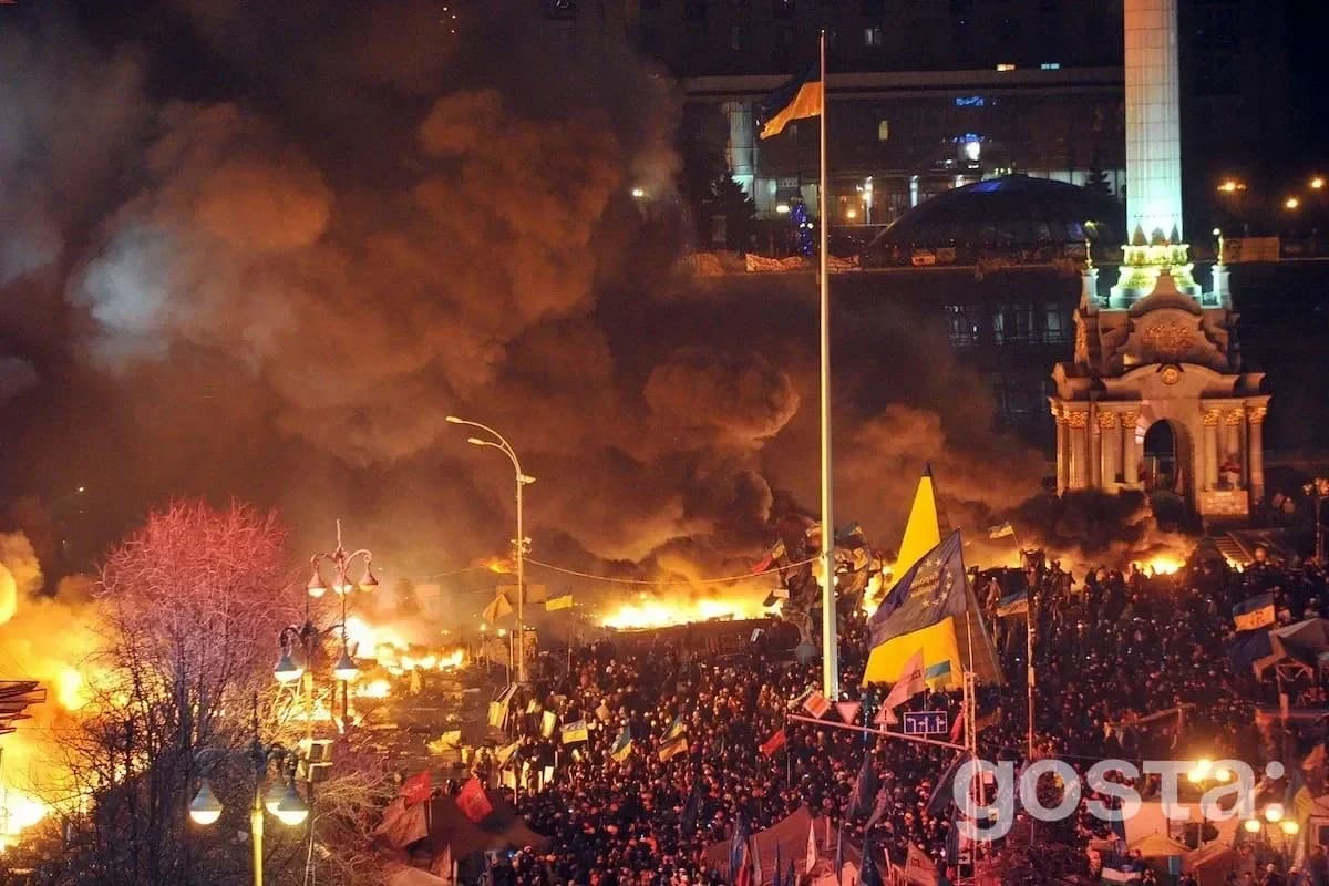 Революція свободи, гідності, європейського вибору