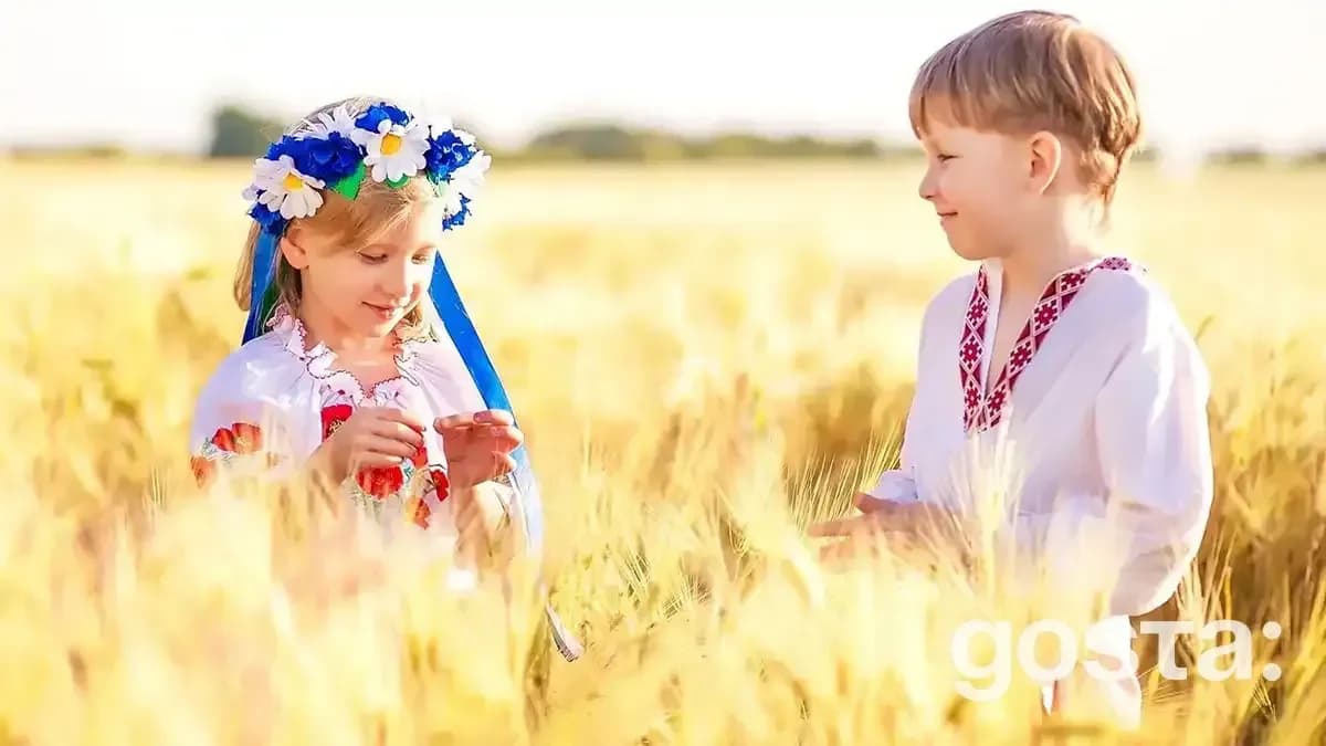 Забуті українські жіночі імена