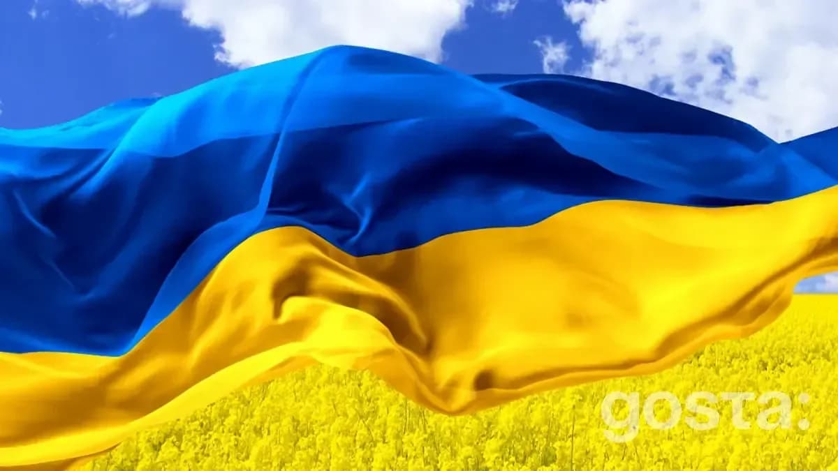 Що означають кольори прапору України?