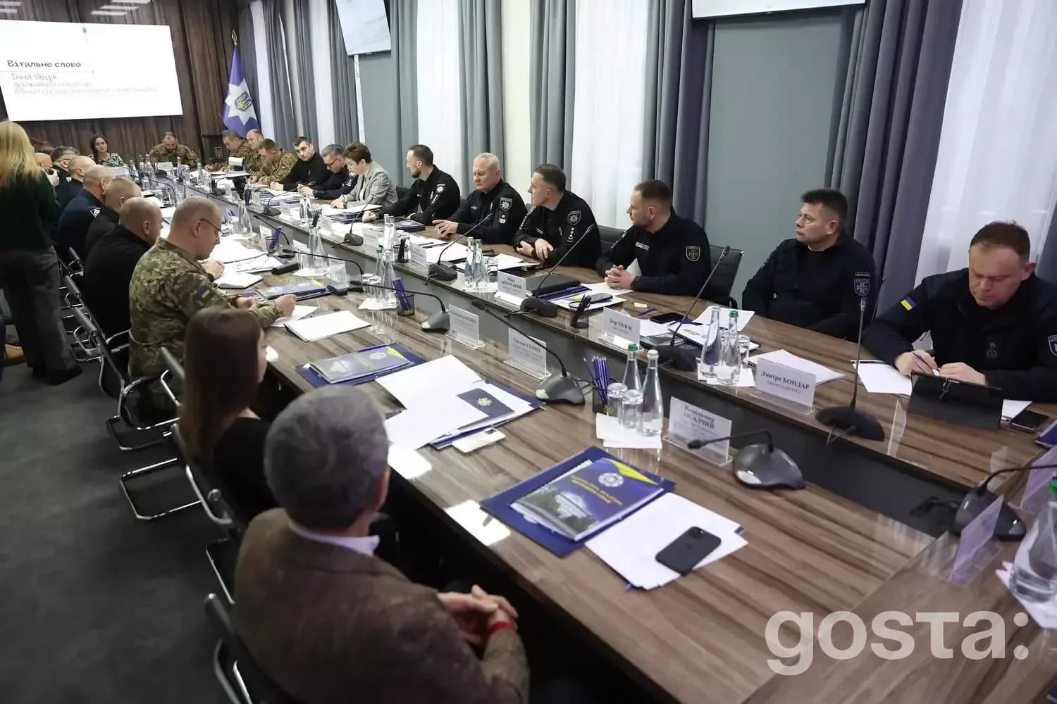 Восьме засідання Наукової ради МВС України за участю керівників вищих навчальних закладів та профільних структур.