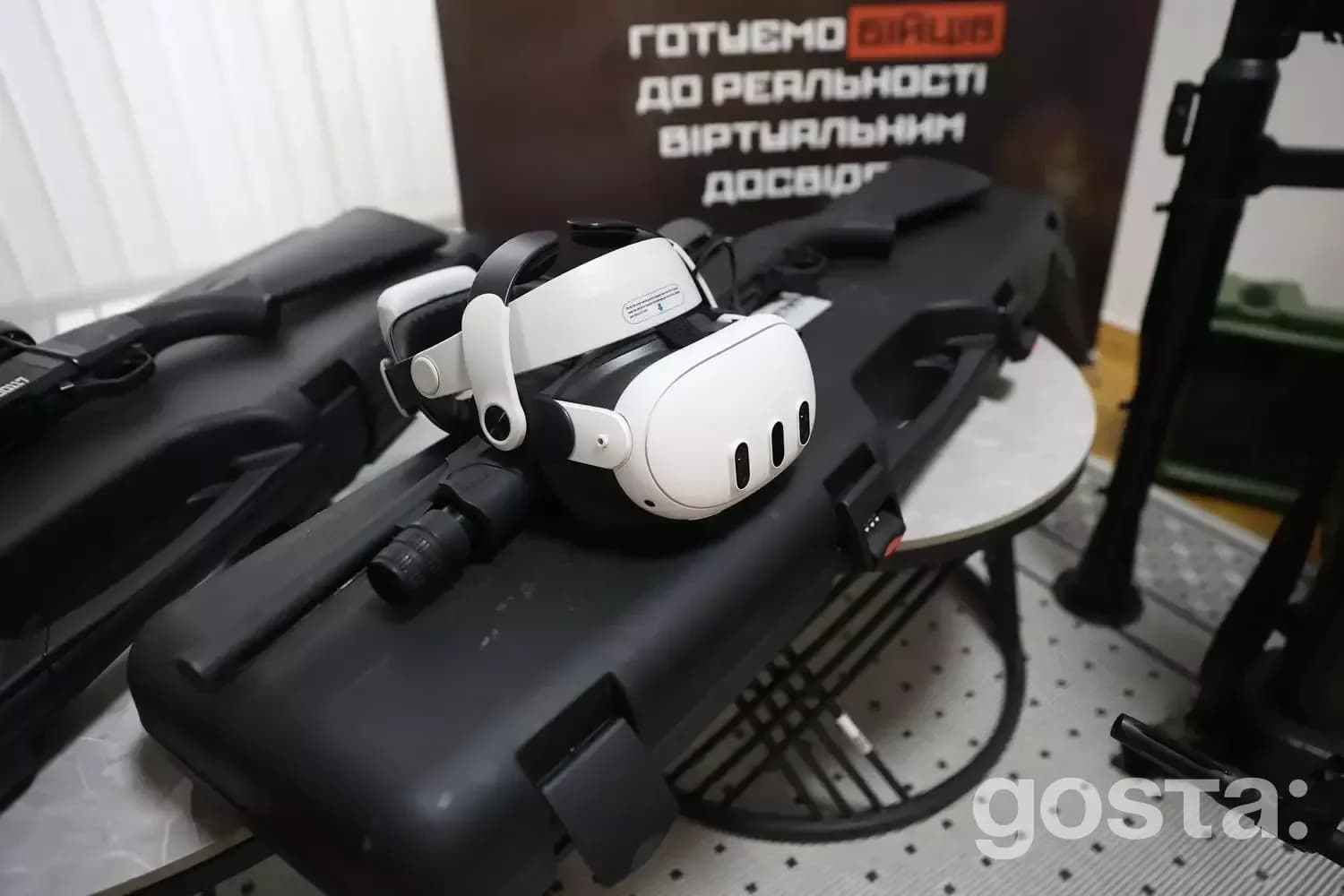 Віртуальна реальність у навчанні: технології для підготовки працівників МВС України. Інновації у вищій освіті.