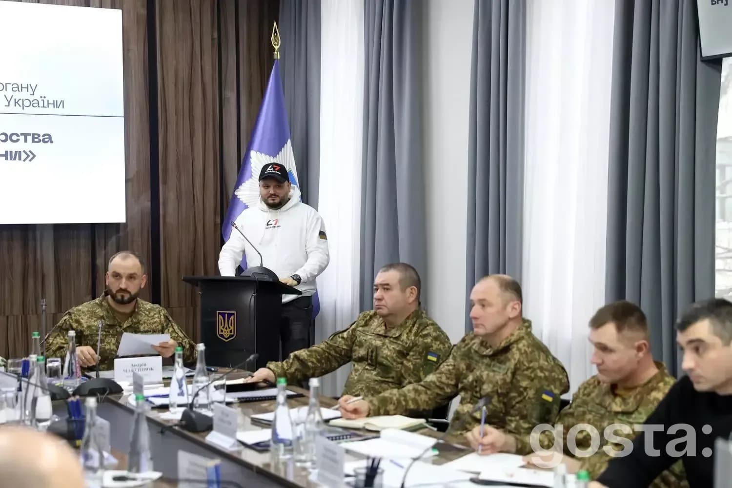 Засідання Наукової ради МВС України: обговорення наукових досліджень для підтримки обороноздатності держави.