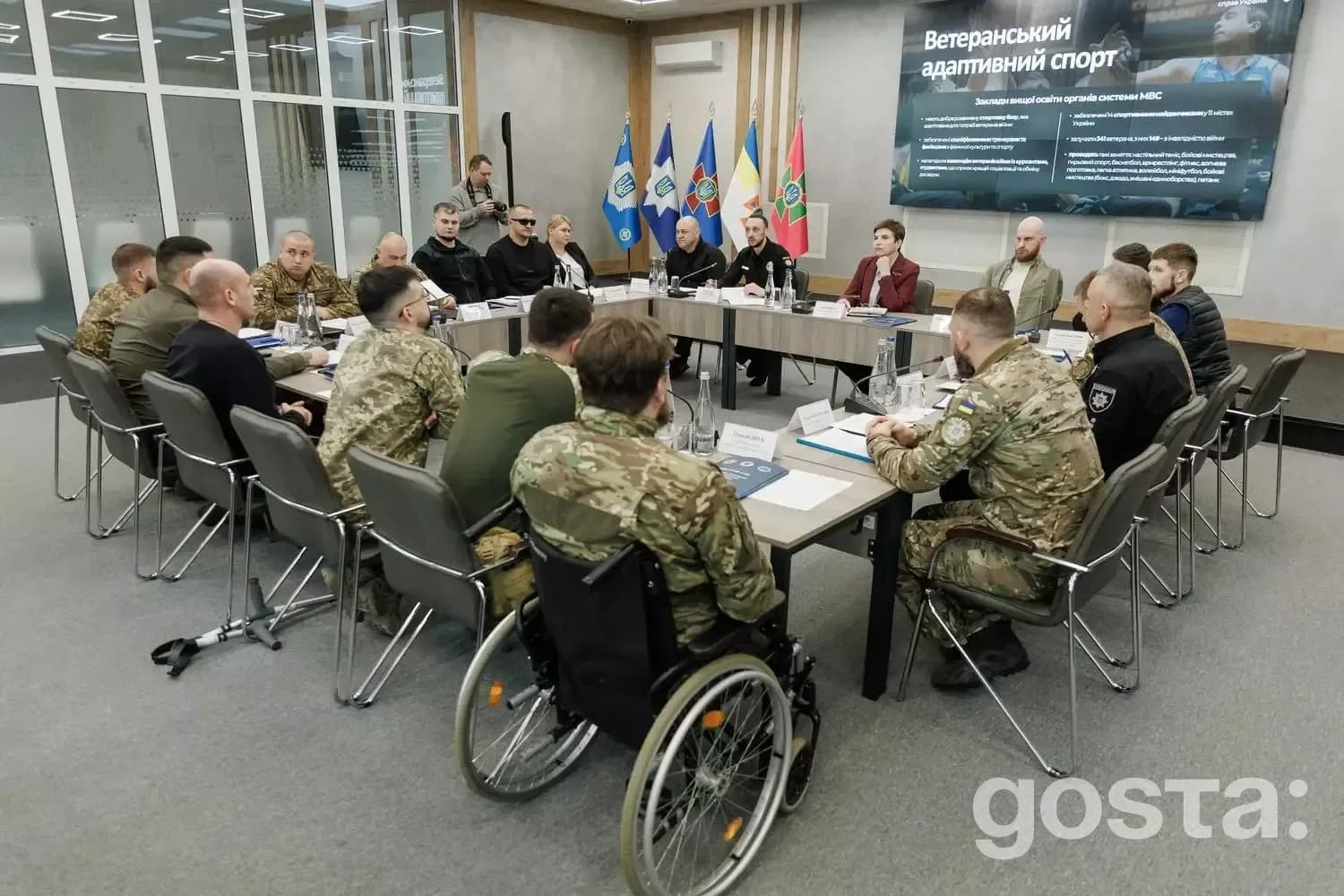Круглий стіл у Дніпрі: обговорення ветеранської політики у закладах освіти МВС та підтримка ветеранів.