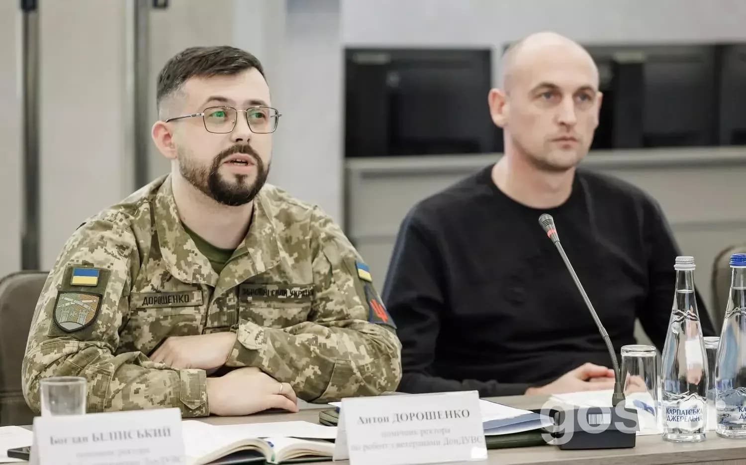 Круглий стіл у Дніпрі: обговорення ветеранської політики у вищій освіті МВС для підтримки ветеранів та їхніх родин.