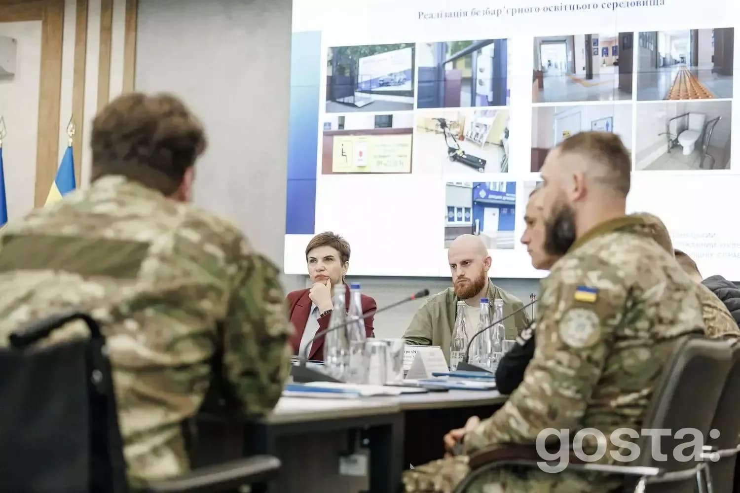 Круглий стіл у Дніпрі, обговорення ветеранської політики в освіті та підтримка ветеранів МВС.