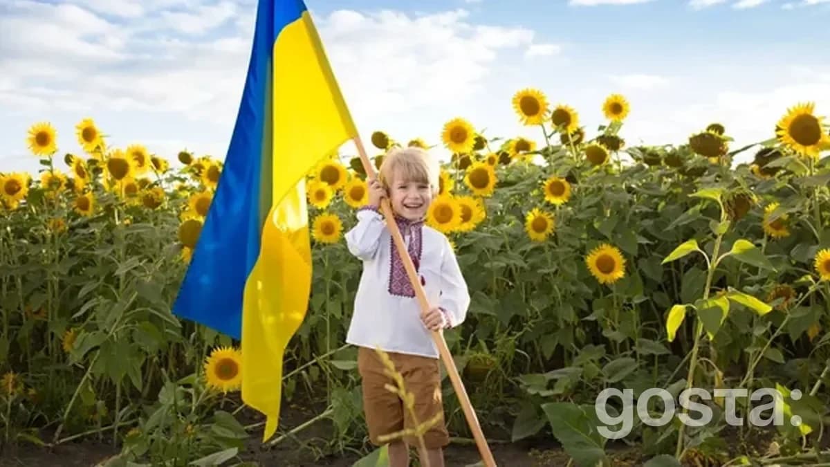 Які є традиційні українські імена для хлопчиків?