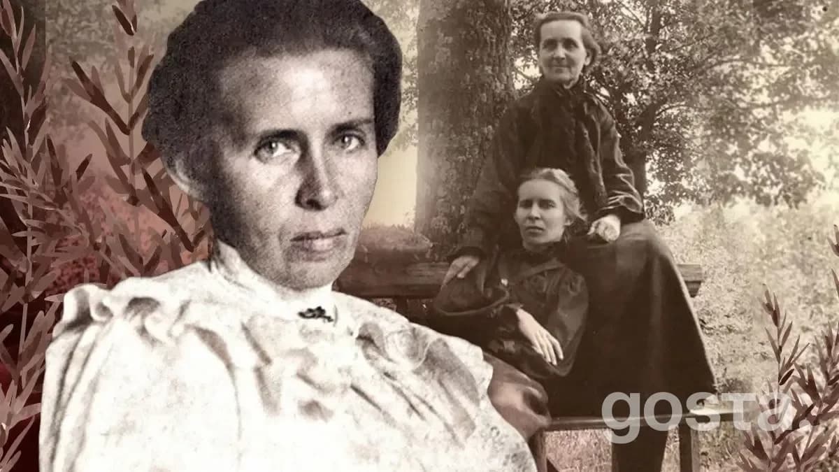 Які вірші Леся Українки треба знати?