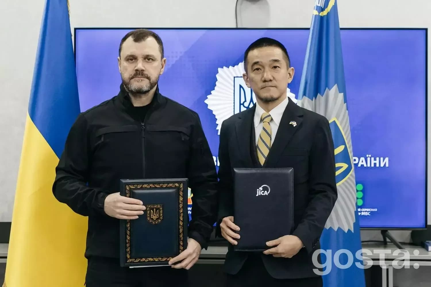 Міністр України та представник JICA підписують угоду про грант на гуманітарне розмінування, 23.01.2026.
