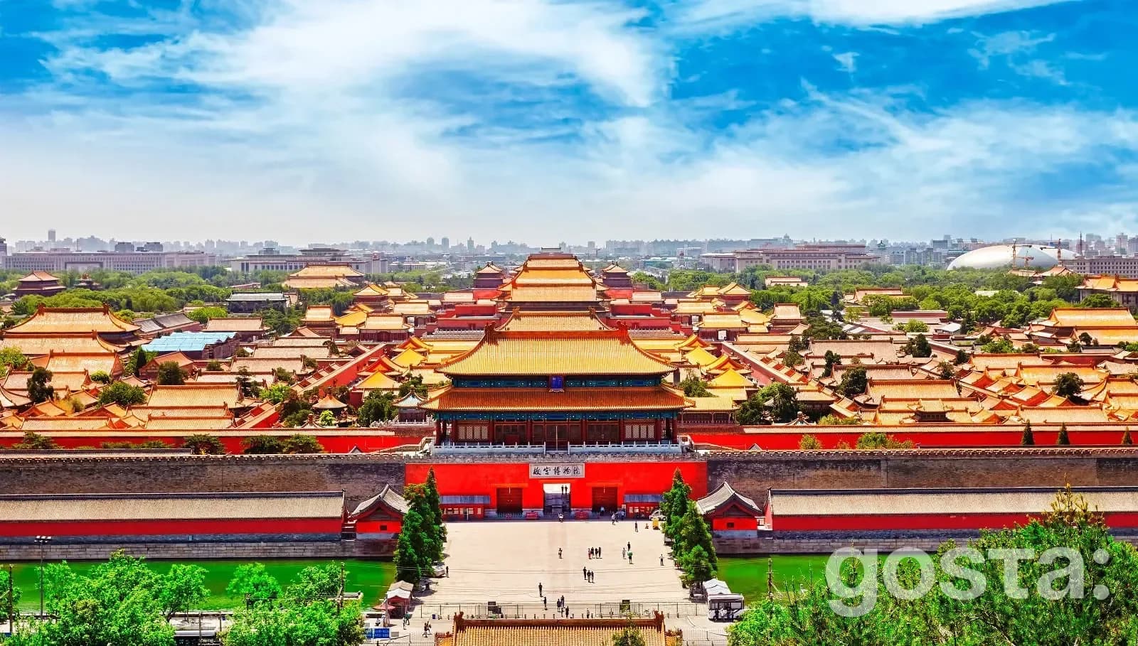 What to See in Beijing?