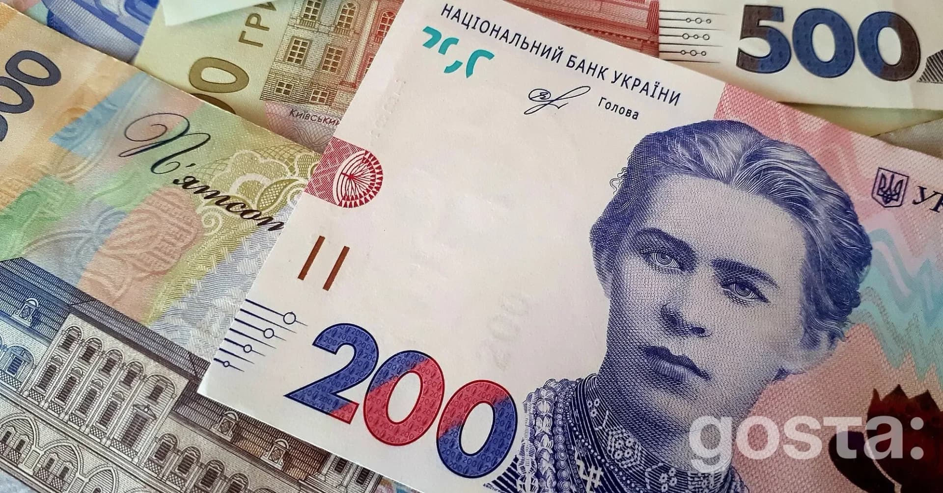 Who’s on Ukrainian hryvnias