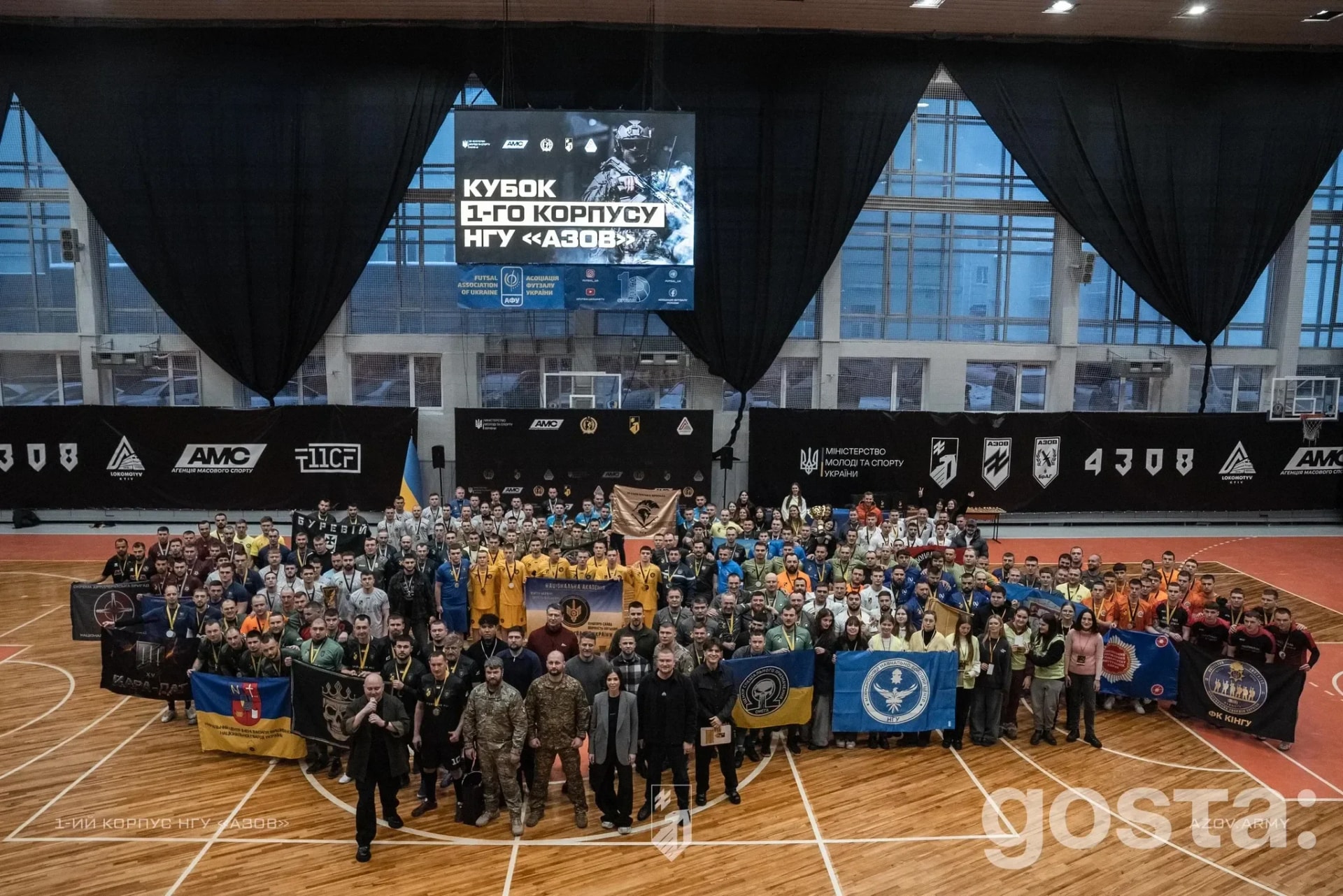 Всеукраїнський турнір з футзалу на честь Героїв Крут: підсумки та ключові меседжі зі столиці