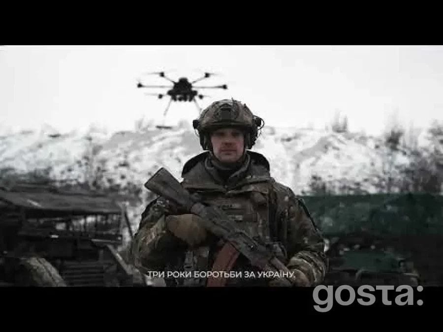 Річниця бригади «Лють»: як Нацполіція відзначає 3 роки Об’єднаної штурмової бригади?