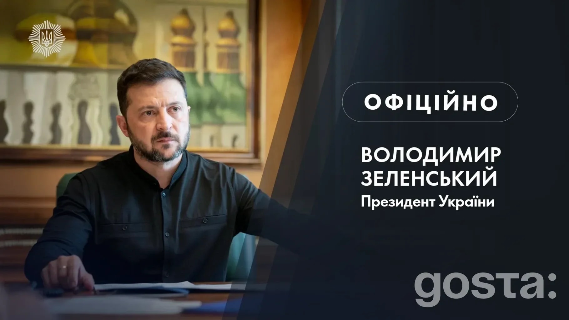 1300 дронів і 50 ракет за тиждень: як РФ б’є по Україні та що обіцяють партнери до 24 лютого