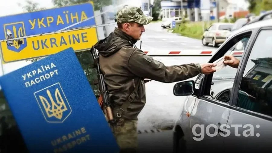 Чи справді 99 тисяч юнаків покинули Україну: що насправді показують дані Польщі
