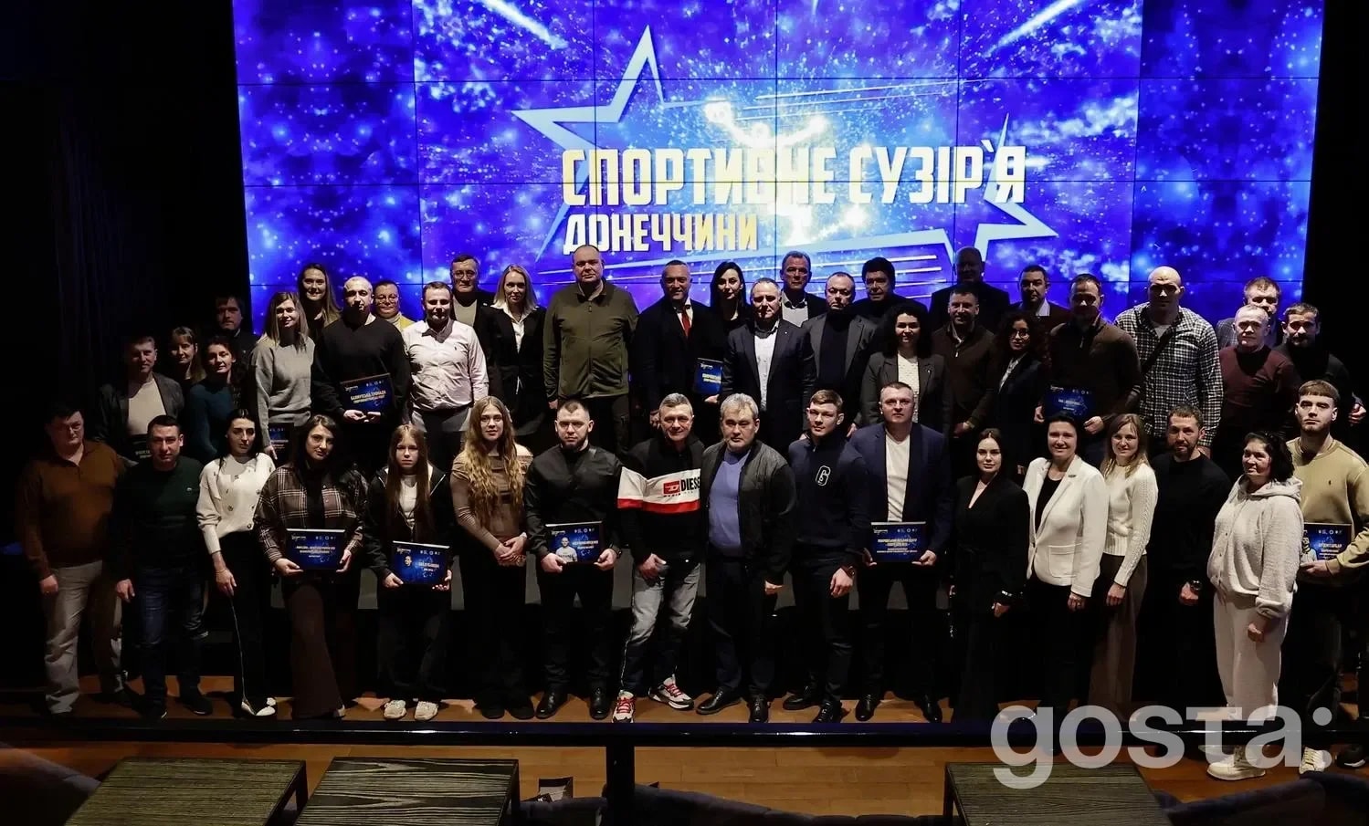Київ прийняв «Спортивне сузір’я Донеччини – 2025» – хто отримав відзнаки та які акценти зробили організатори