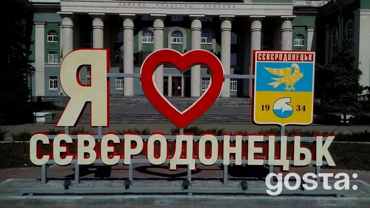 22 липня 2024 року – яке сьогодні свято, церковне свято, народні прикмети та заборони