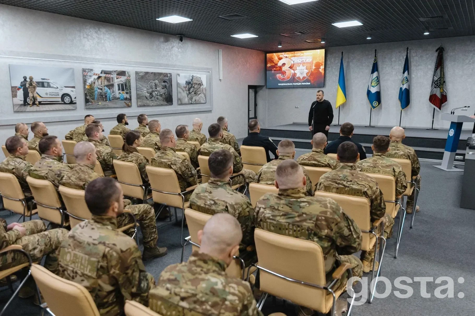 Третя річниця «Люті»: кого і за що відзначили в Нацполіції – деталі нагородження