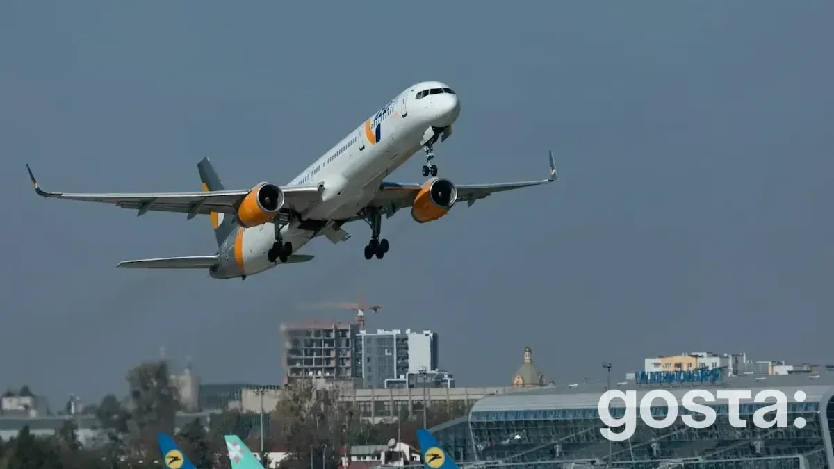 31 серпня 2024 року – яке сьогодні свято, церковне свято, народні прикмети та заборони
