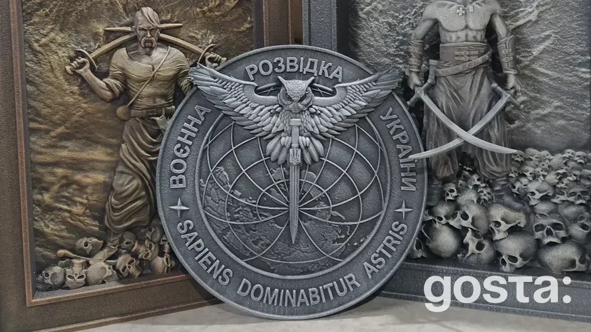 7 вересня 2024 року – яке сьогодні свято, церковне свято, народні прикмети та заборони