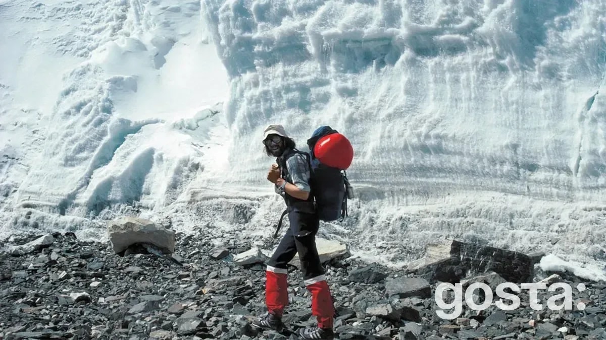 Історія про те, як Adidas до outdoor докотився…