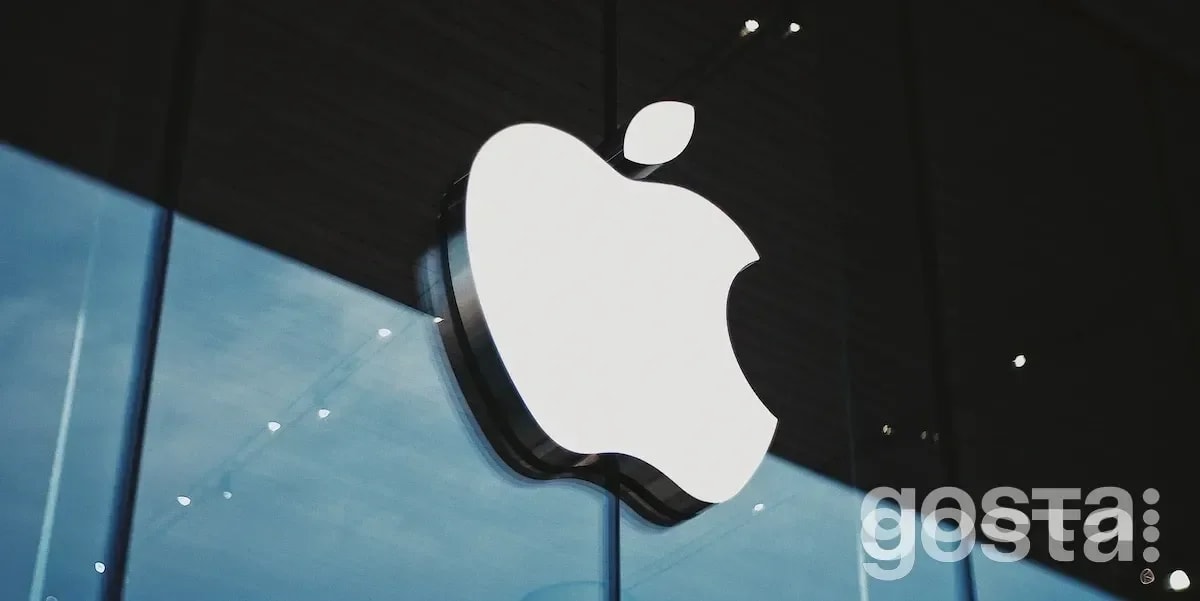 Apple вперше за три роки прозвітувала про зниження виручки