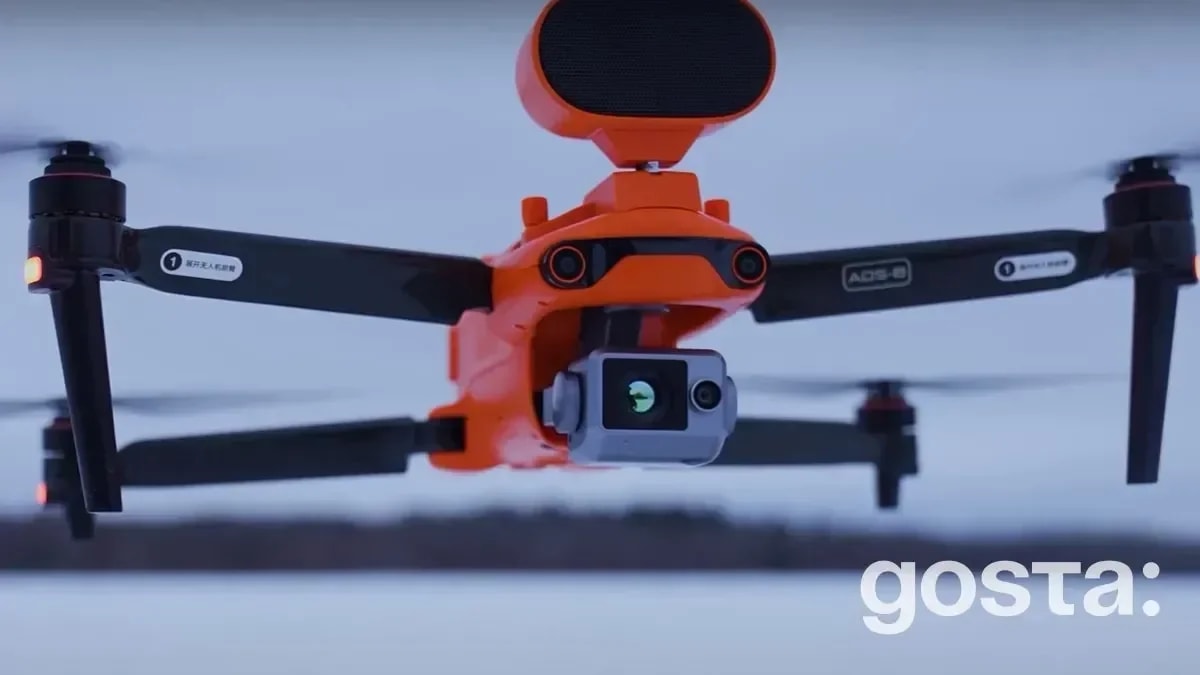 Квадрокоптер Autel Evo 2 640T: огляд та основні характеристики