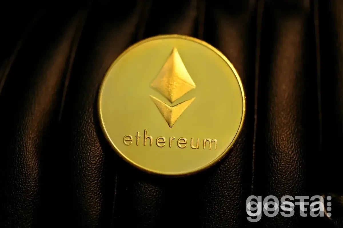 Якою буде ціна ETH? Прогноз курсу Ethereum