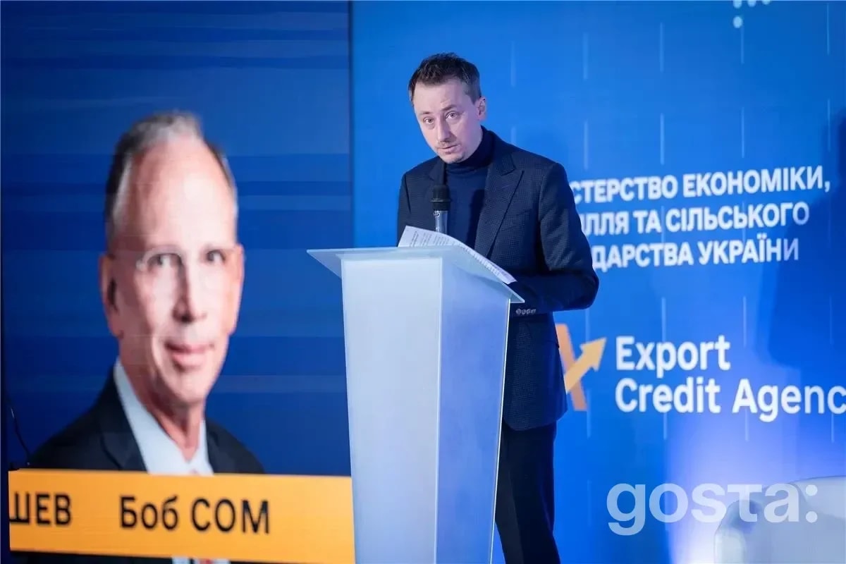 Україна переходить на несировинний експорт: що пообіцяв уряд і як посилиться підтримка через ЕКА