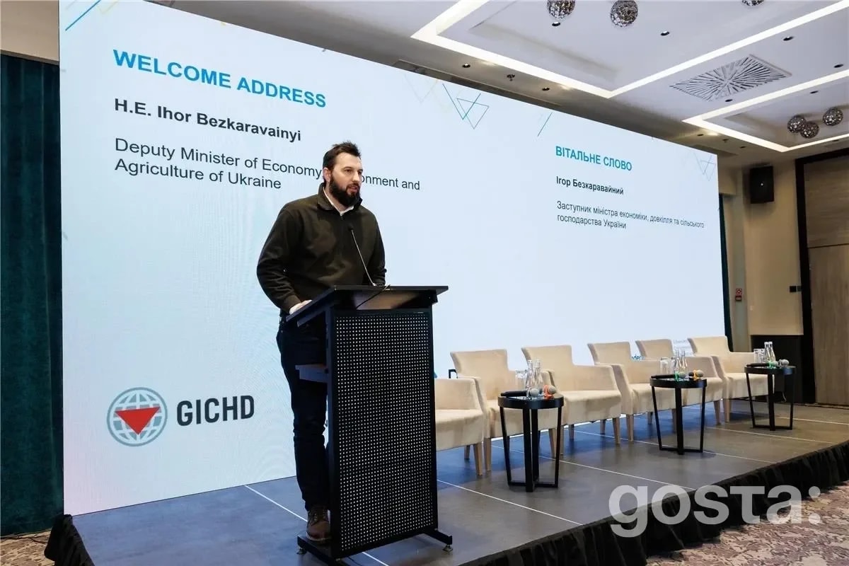 Гуманітарне розмінування: GICHD оприлюднив оцінку потреб в Україні – що в пріоритеті?