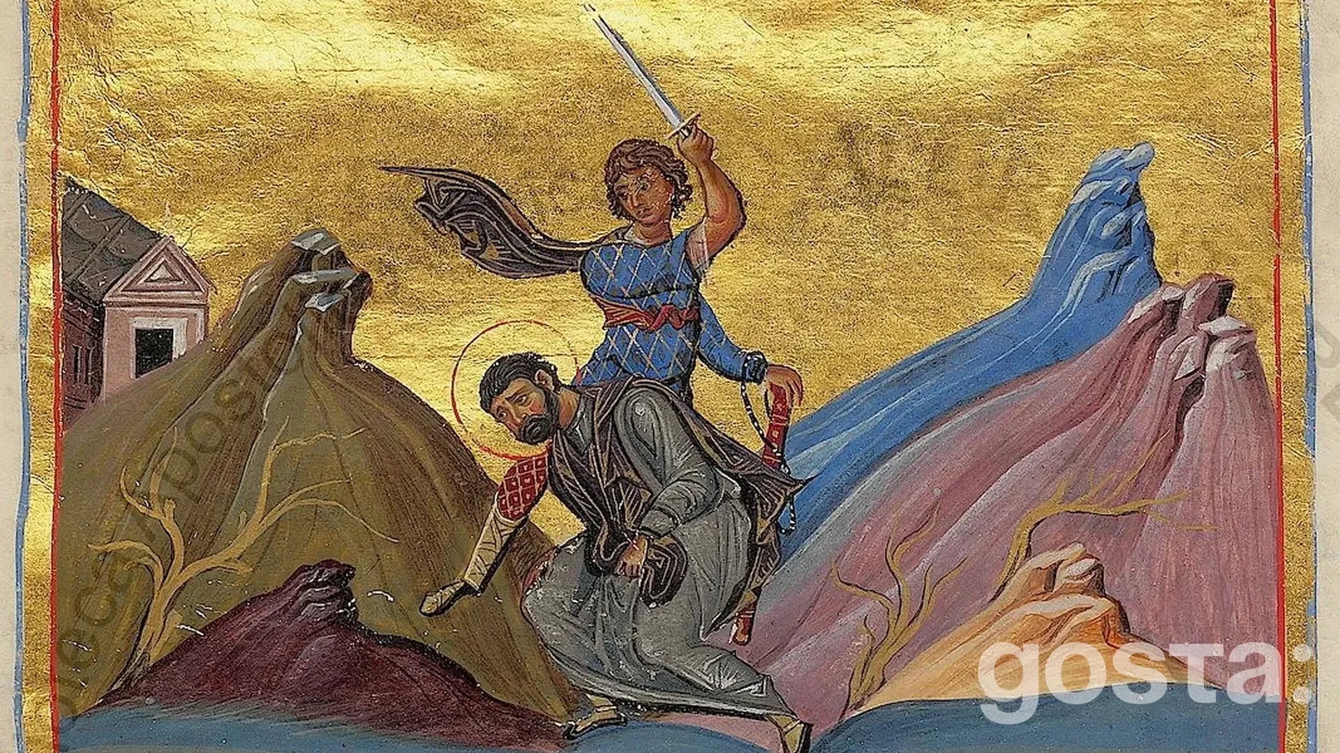 День святого мученика Розумника (Синезія)