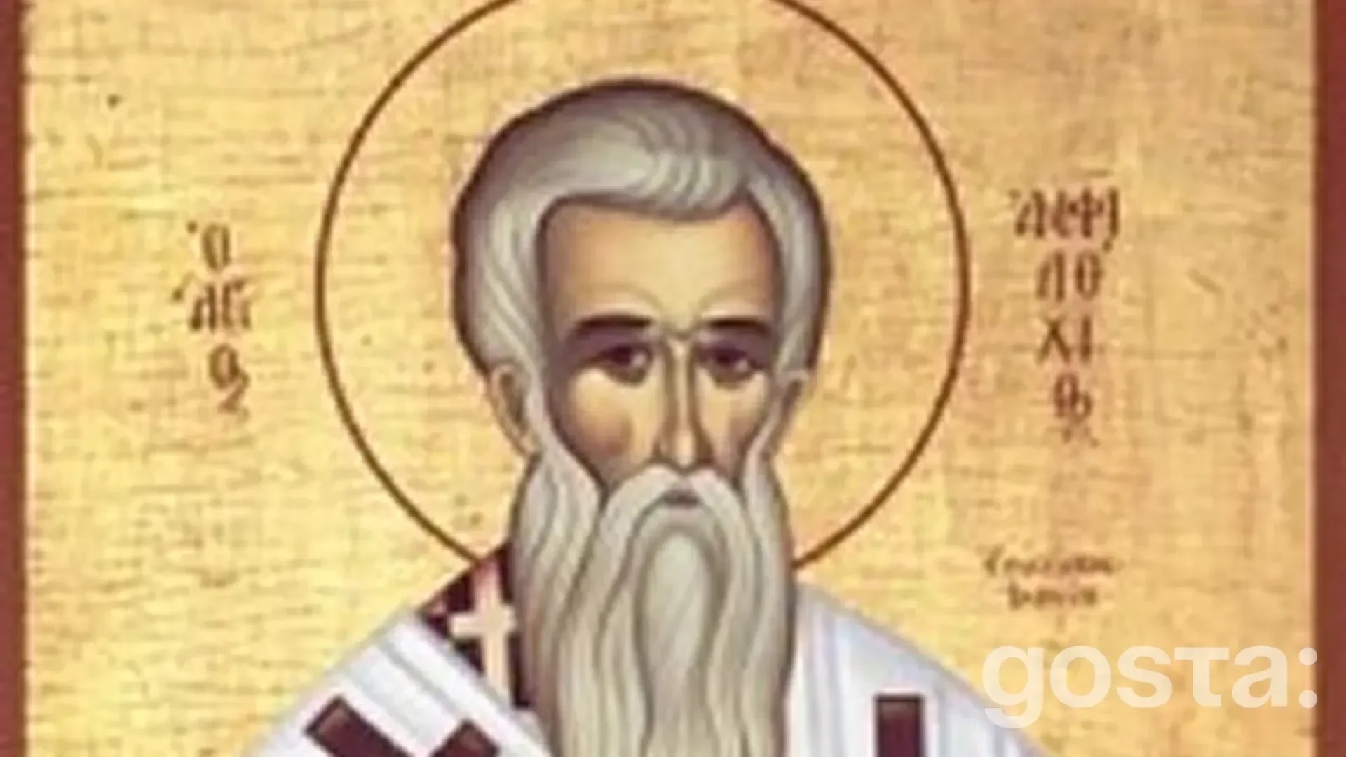 gosta den sviatykh sviatyteliv amfilokha i hryhoriia