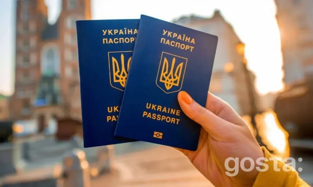 Український паспорт має всі шанси увійти до 10 найсильніших