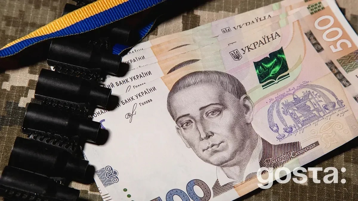 Військовий збір для ФОП – які ставки діють у 2025 році?