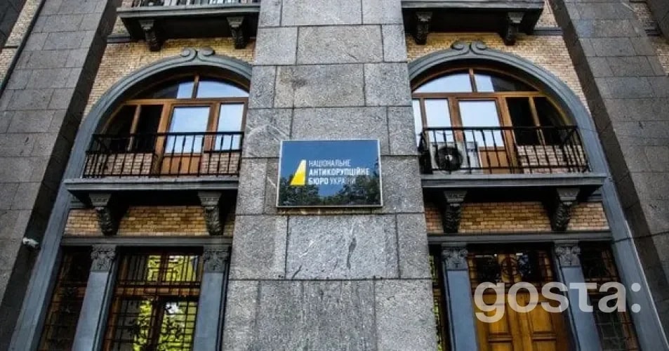 Нерухомість у Дубаї: Скандал навколо колишнього заступника СБУ Артема Шила