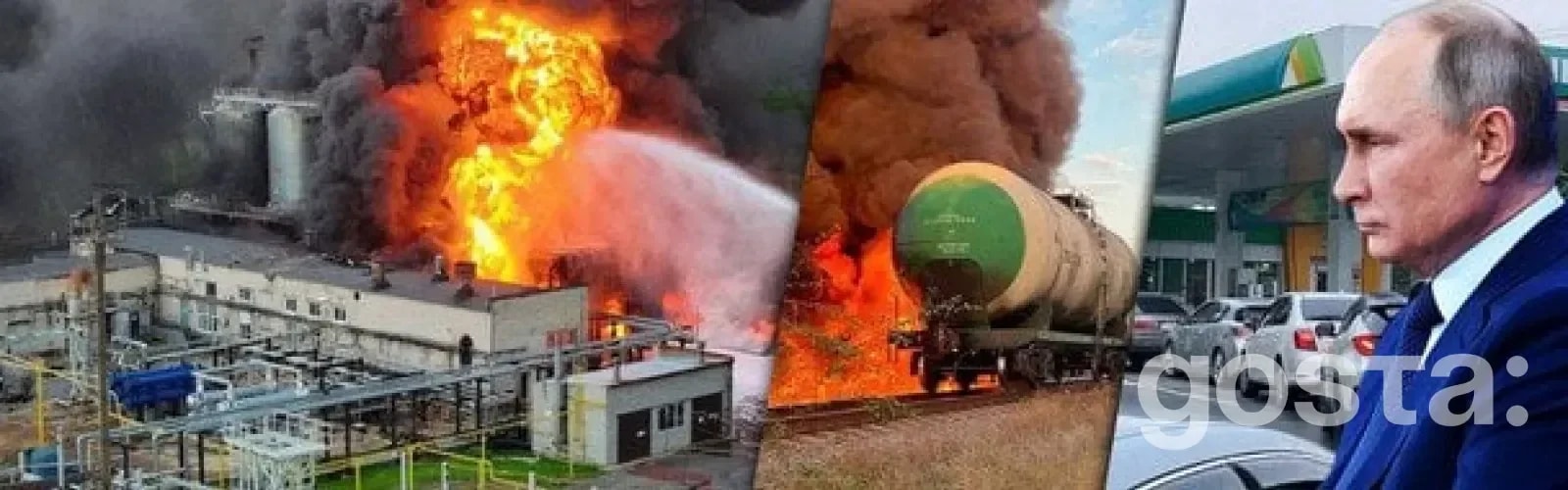 Паливна криза в Росії: чи загрожує невдоволення громадян революційними змінами?