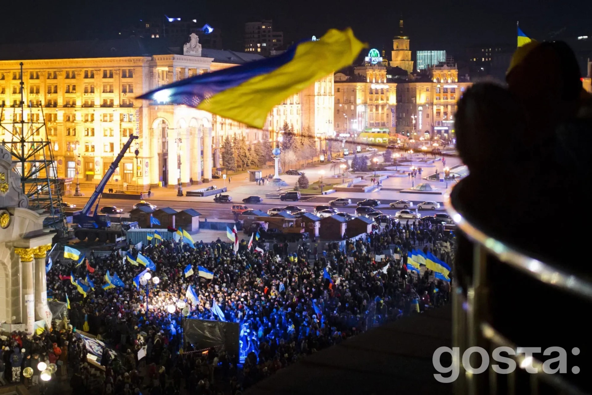 Усі свята листопада 2025: повний календар вихідних і дат