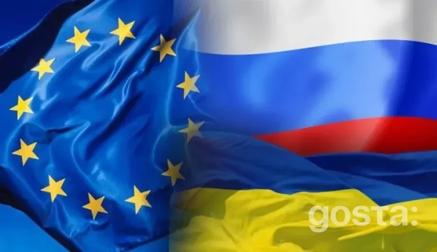 ЄС планує використати заморожені російські активи для підтримки України, Москва погрожує відповіддю