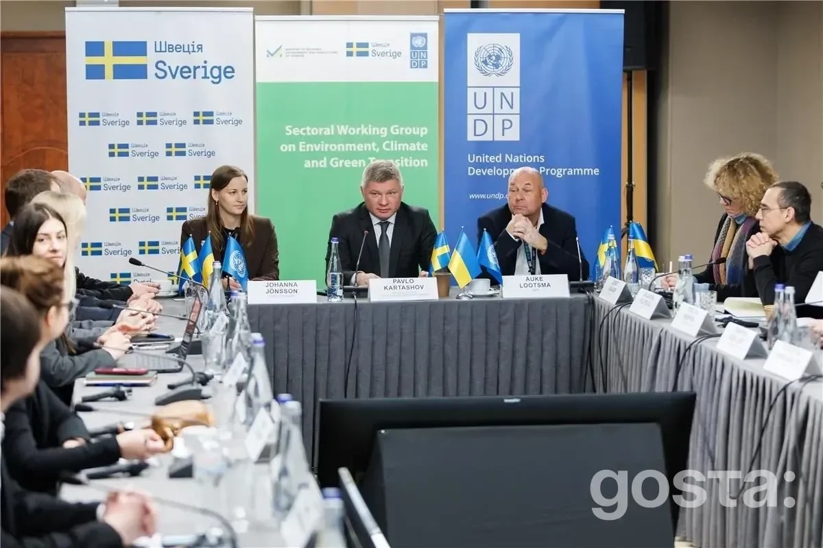 Україна запустила перше засідання під головуванням нового міністерства: як просувається довкілля, клімат та зелений перехід