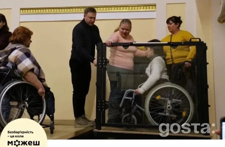 Як Львівська філармонія руйнує бар’єри: новий підйомник, аудіодоступність і плани розширення безбар’єрного простору