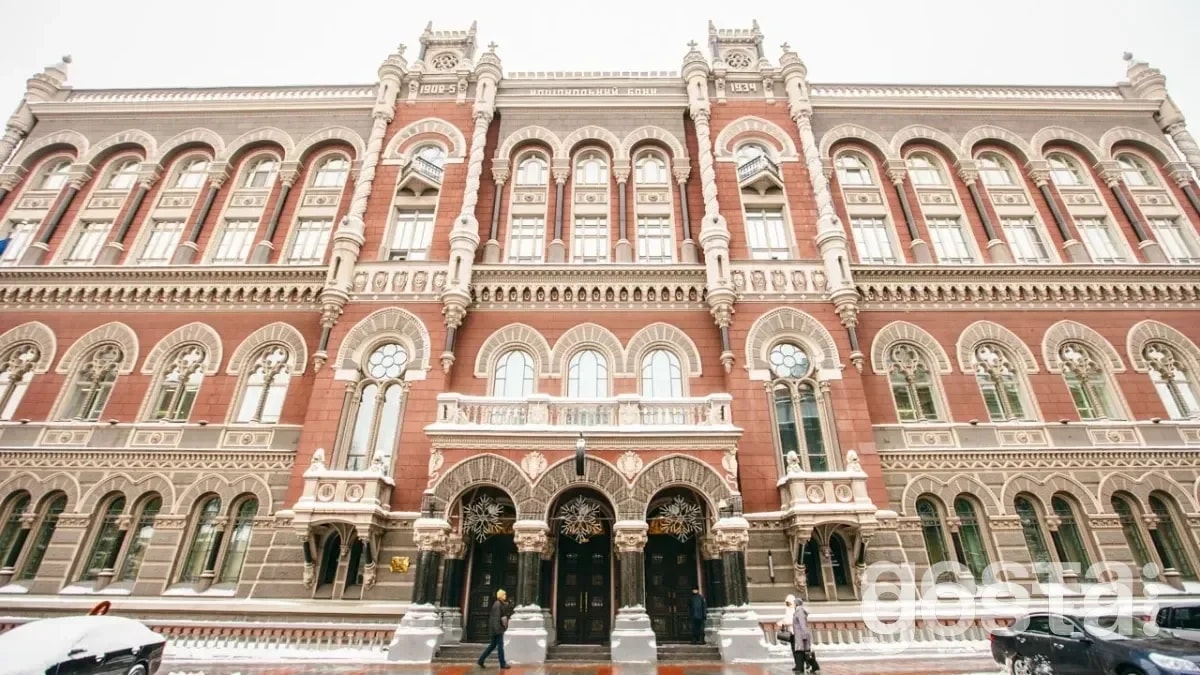В Україні почала працювати нова система електронних платежів