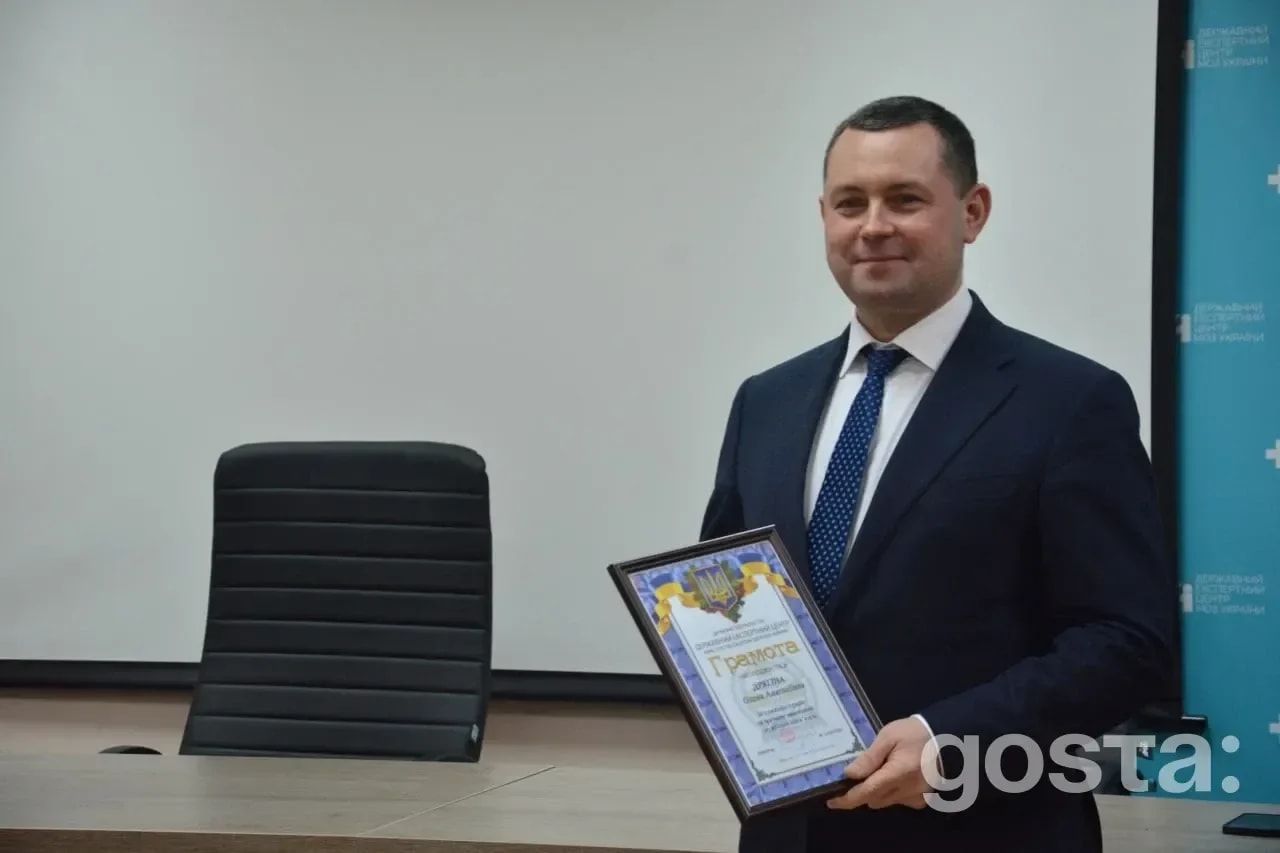 Нагородження в Державному експертному центрі – як команда тримає фармфронт і підтримує стабільність