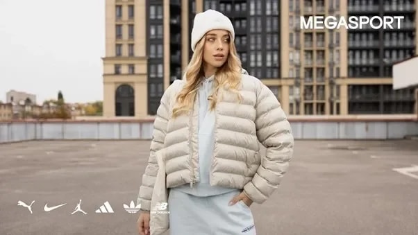 Зимові розпродажі MEGASPORT: як не пропустити найкращі знижки сезону