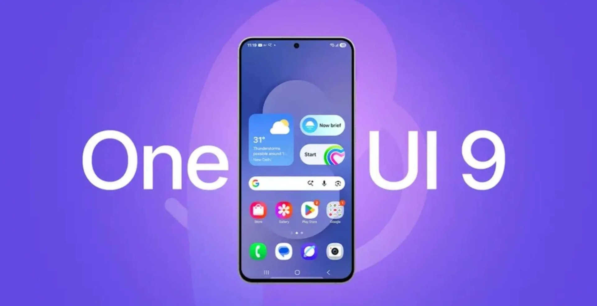 One UI 9 для Samsung Galaxy – 7 нових функцій, які варто спробувати