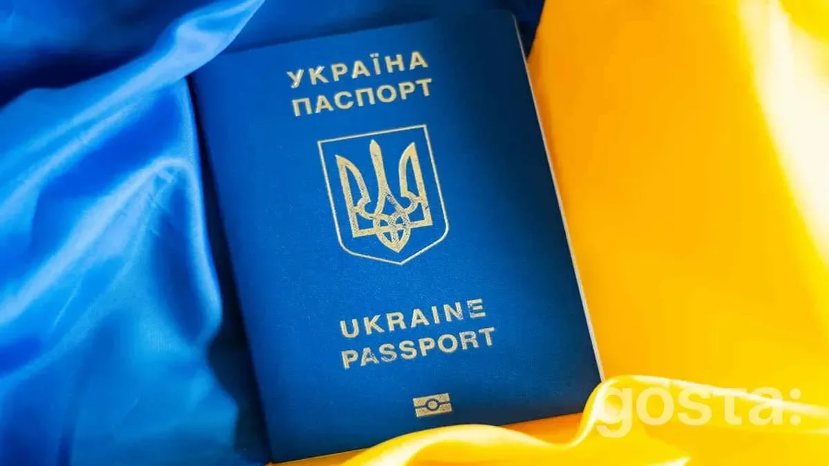The Foreigner’s Handbook to Ukrainian Immigration Law. How to Stay Legally and Confidently in Ukraine